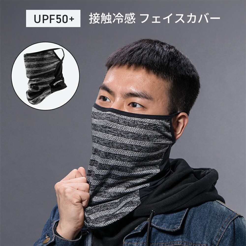 あふろ出品 ROCKBROS 【福袋 2026】自転車アイテム 中身が見える福袋 ヘルメット