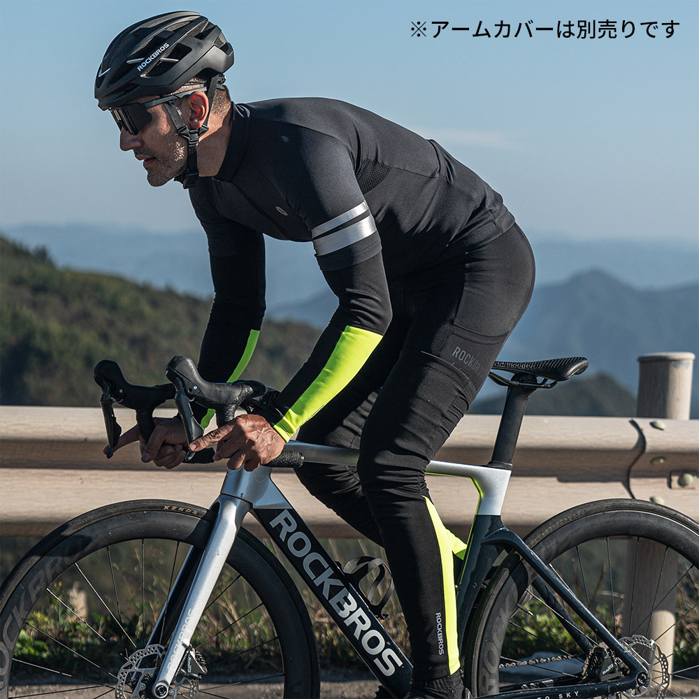 レッグウォーマー