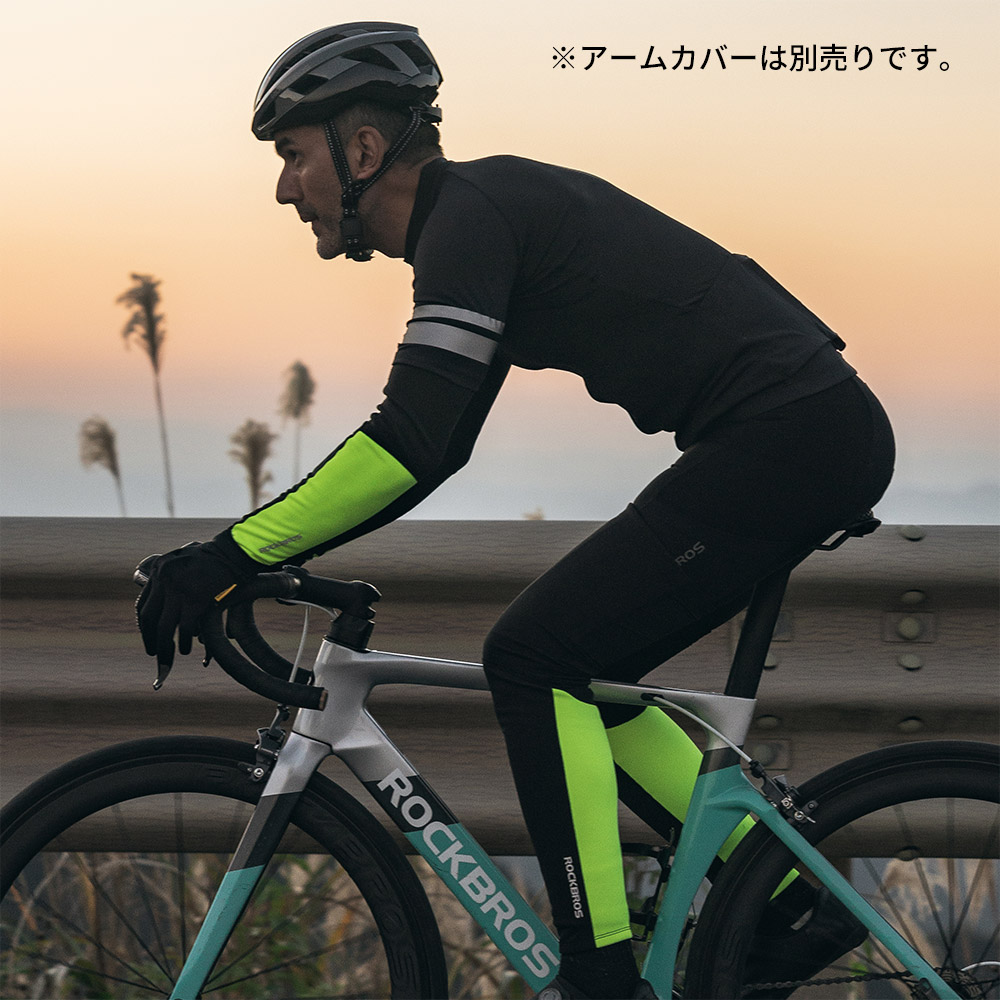 レッグウォーマー