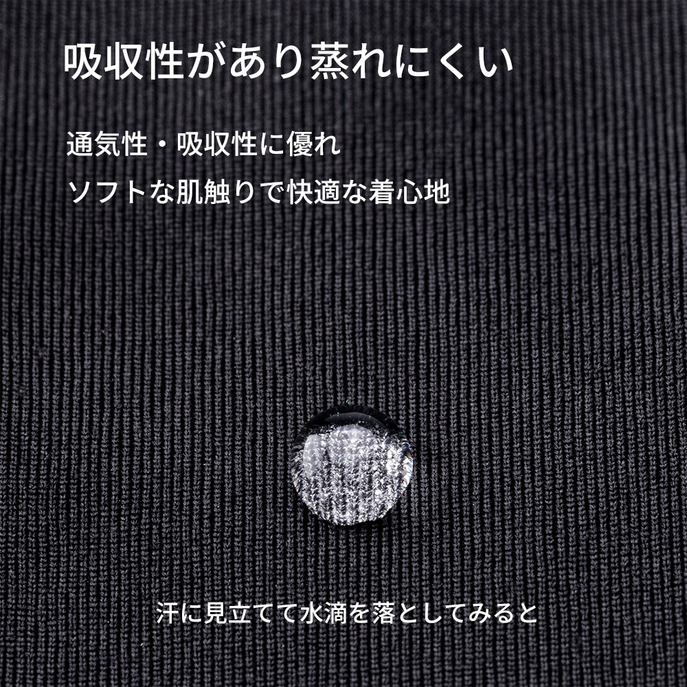 レッグウォーマー