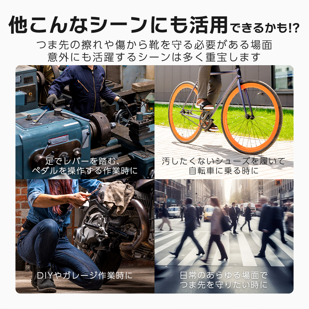 シフトパッド