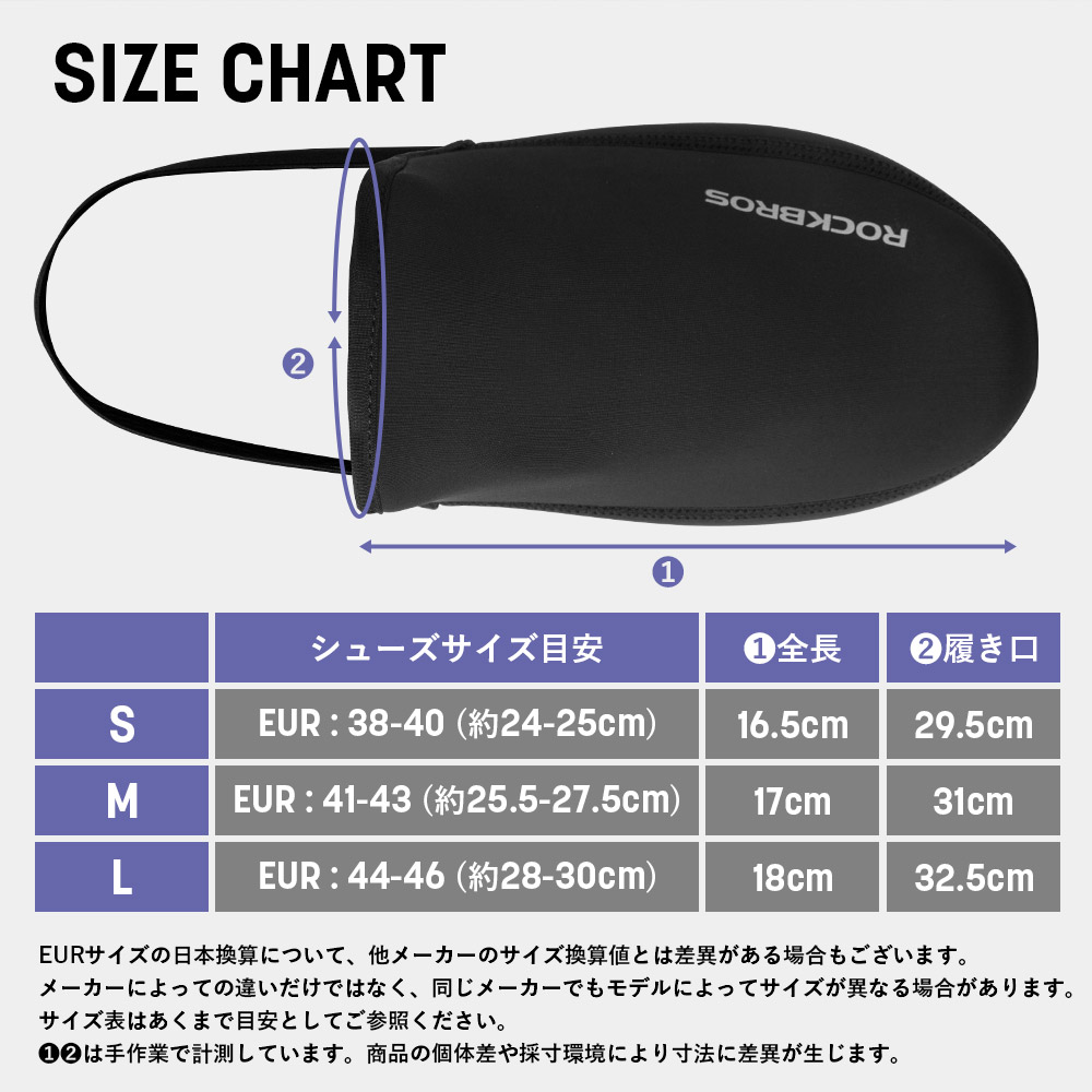 トューカバー