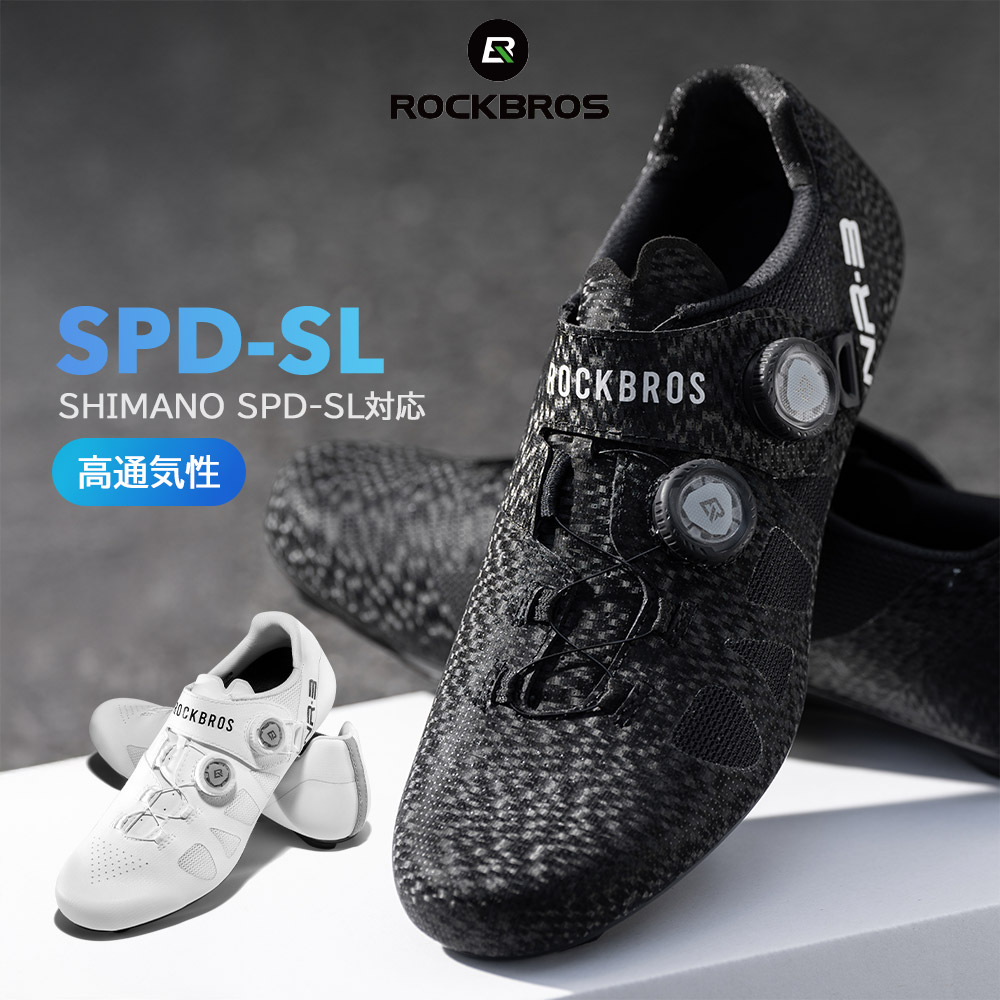 【送料込み】シマノ ビンディングシューズ　ロードバイク SHIMANO（シマノ）EX7GTX SPDビンディングサイクリングシューズ
