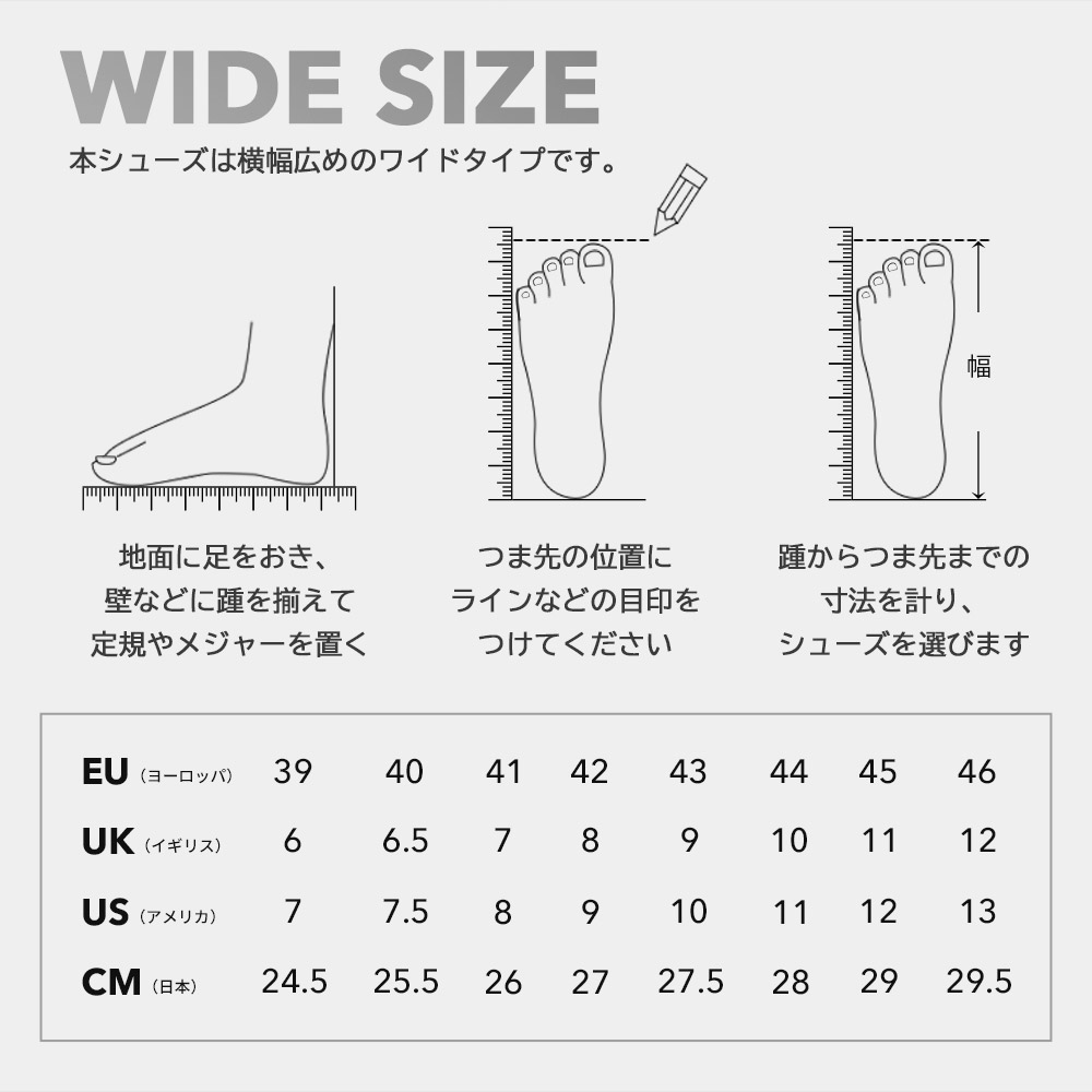 ビンディングシューズ