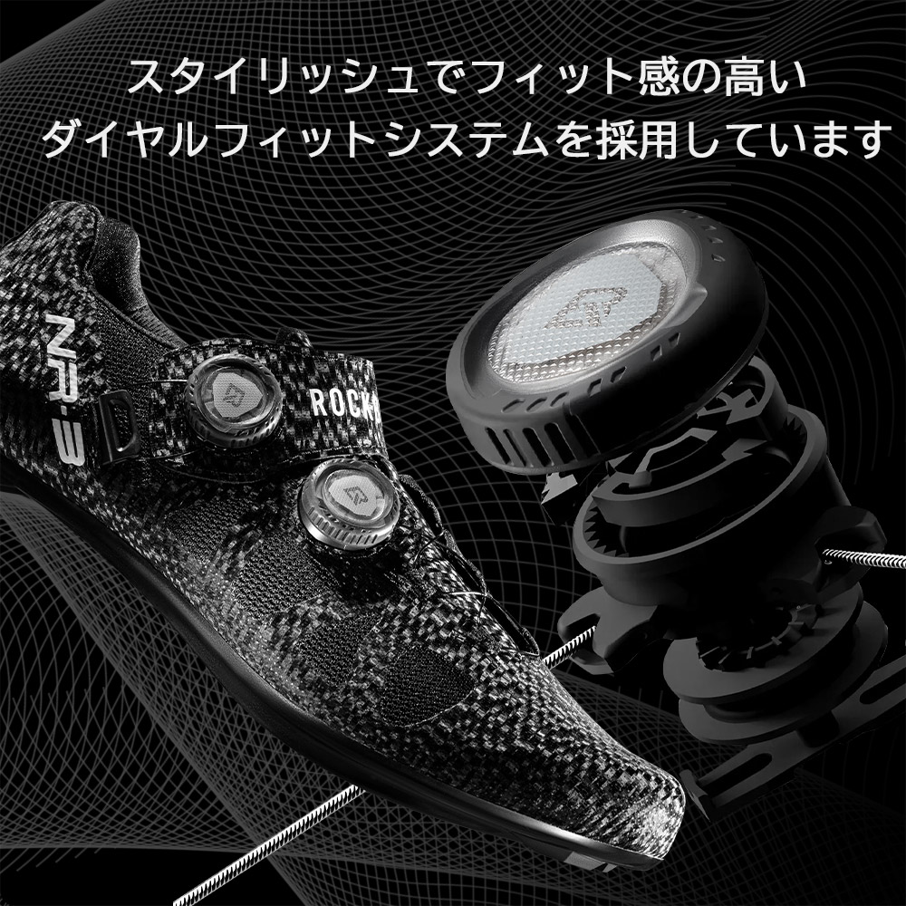 ビンディングシューズ