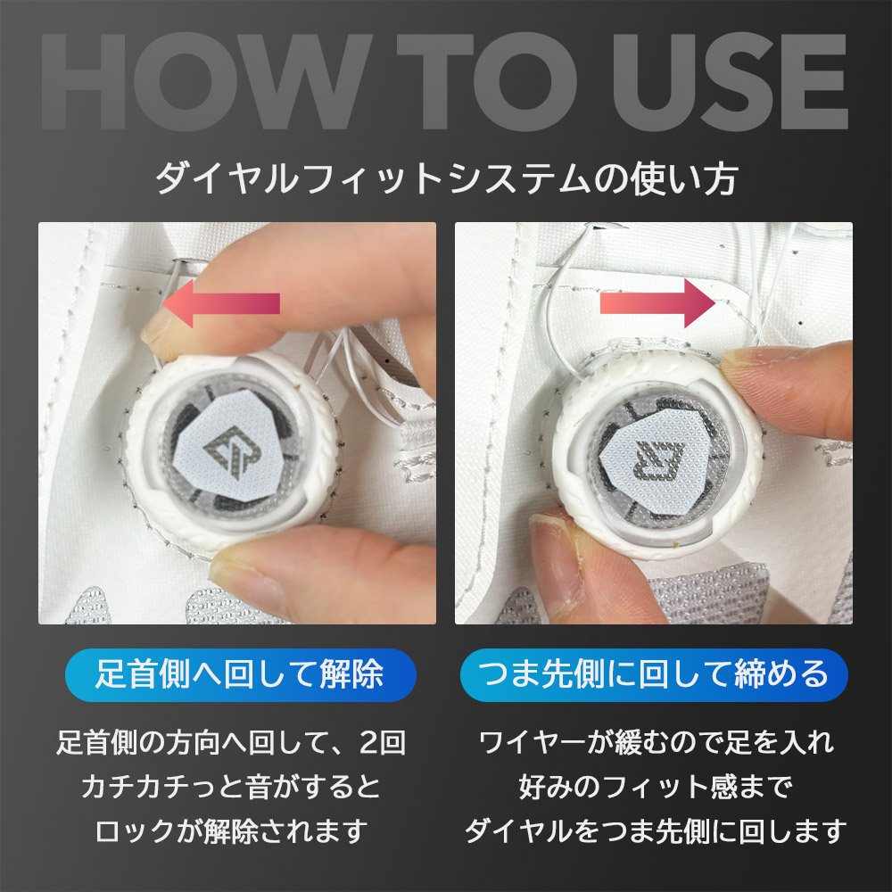 ビンディングシューズ