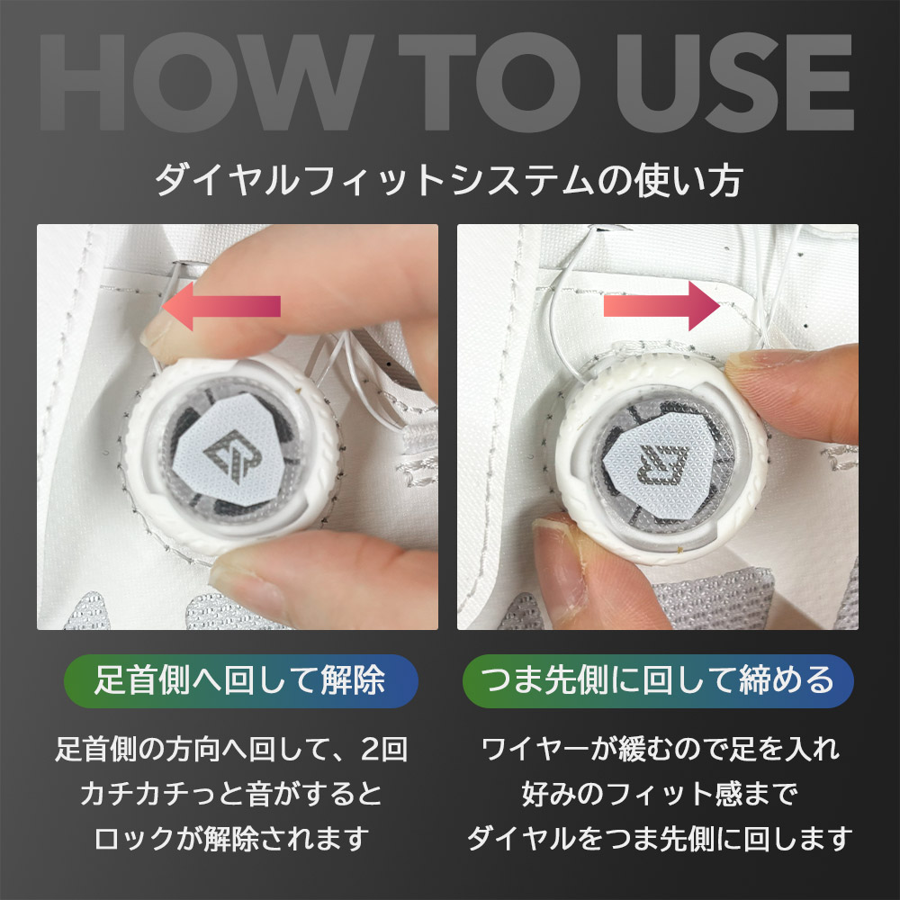 ビンディングシューズ