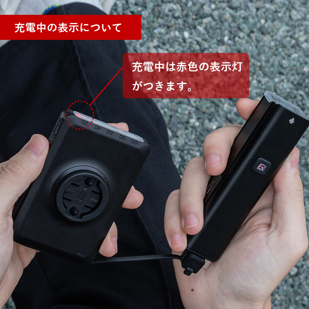 自転車 ライト モバイルバッテリー 2way ...の詳細画像5