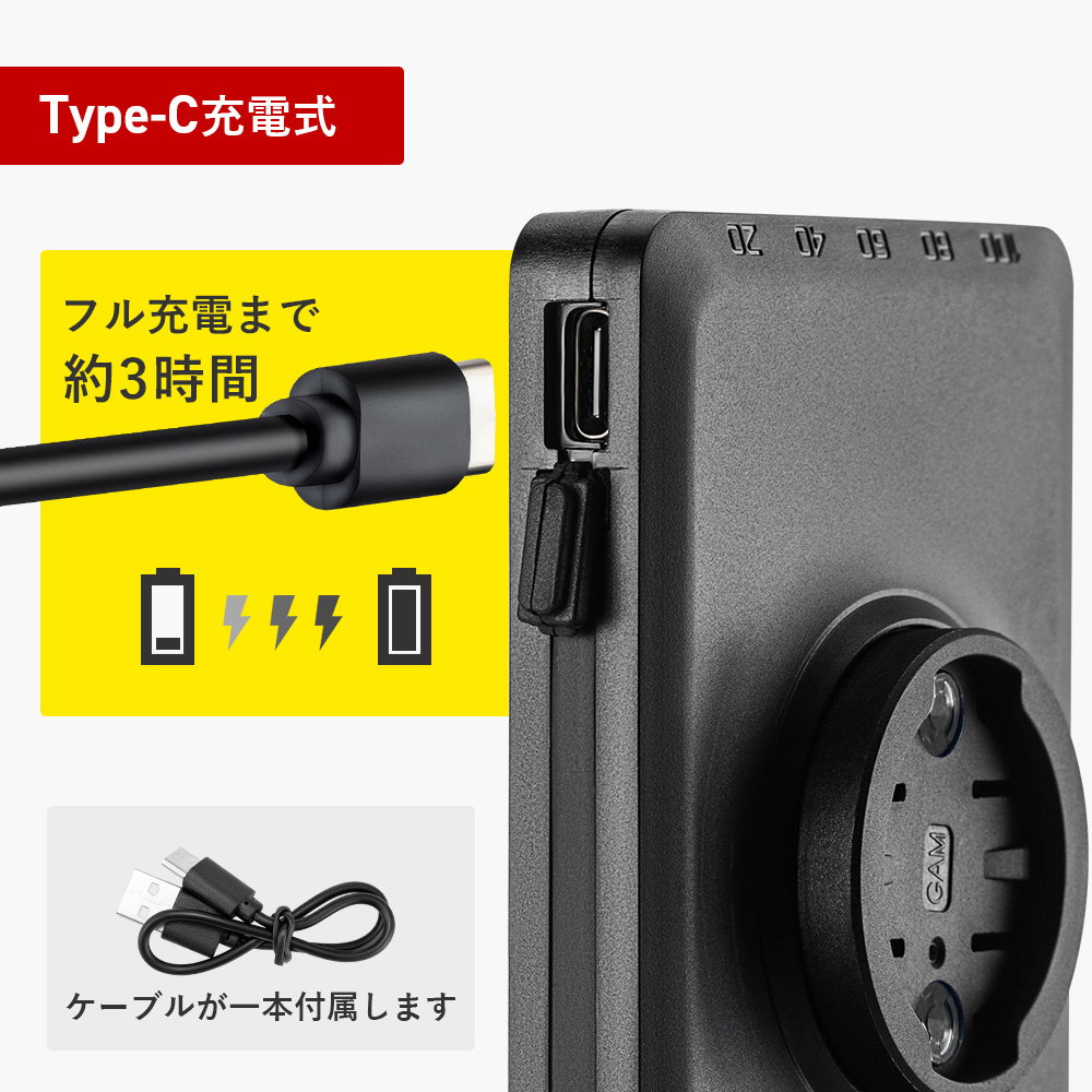 ROCKBROS 自転車 ライト モバイルバッテリー 2way USB 充電式 端子 3