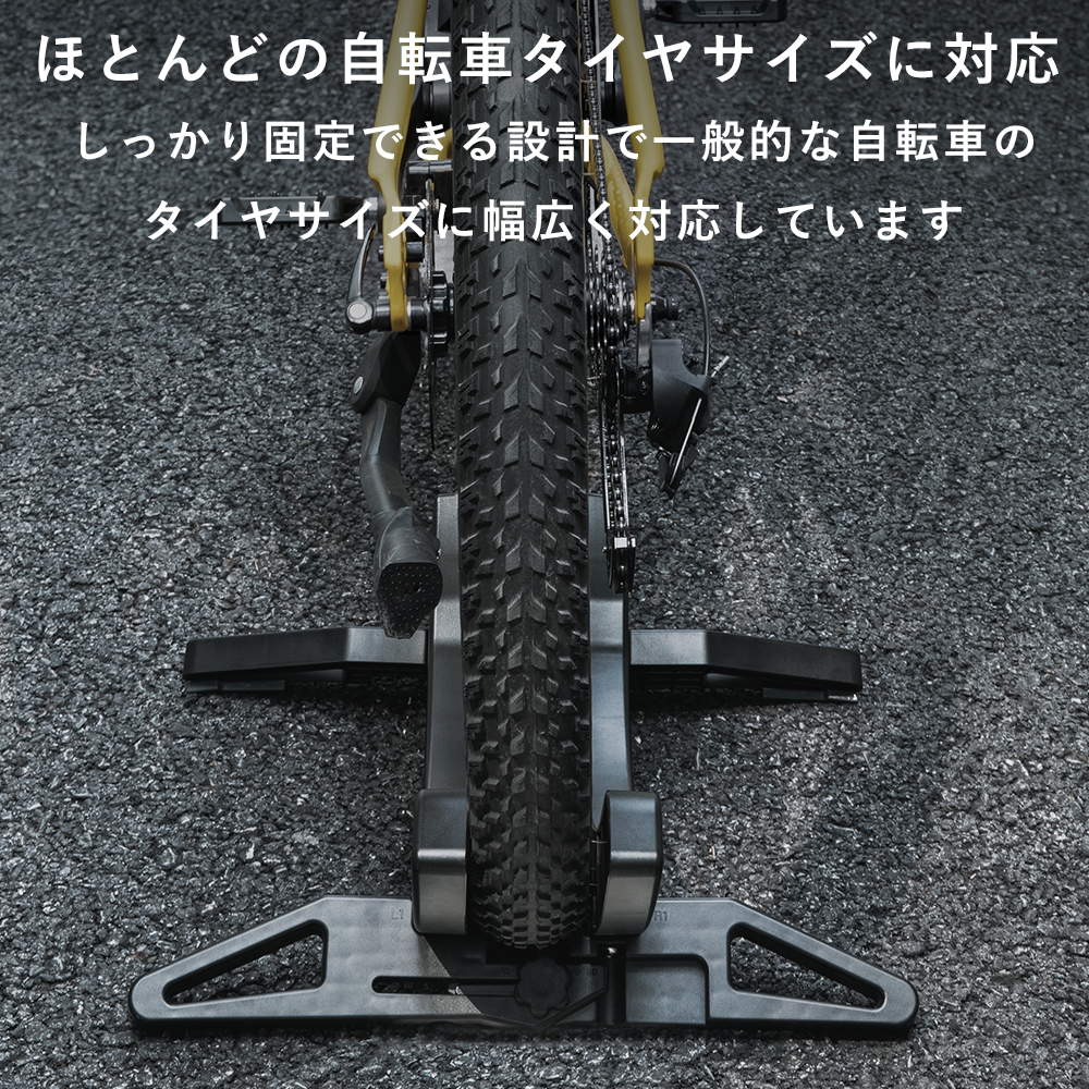メンテスタンド