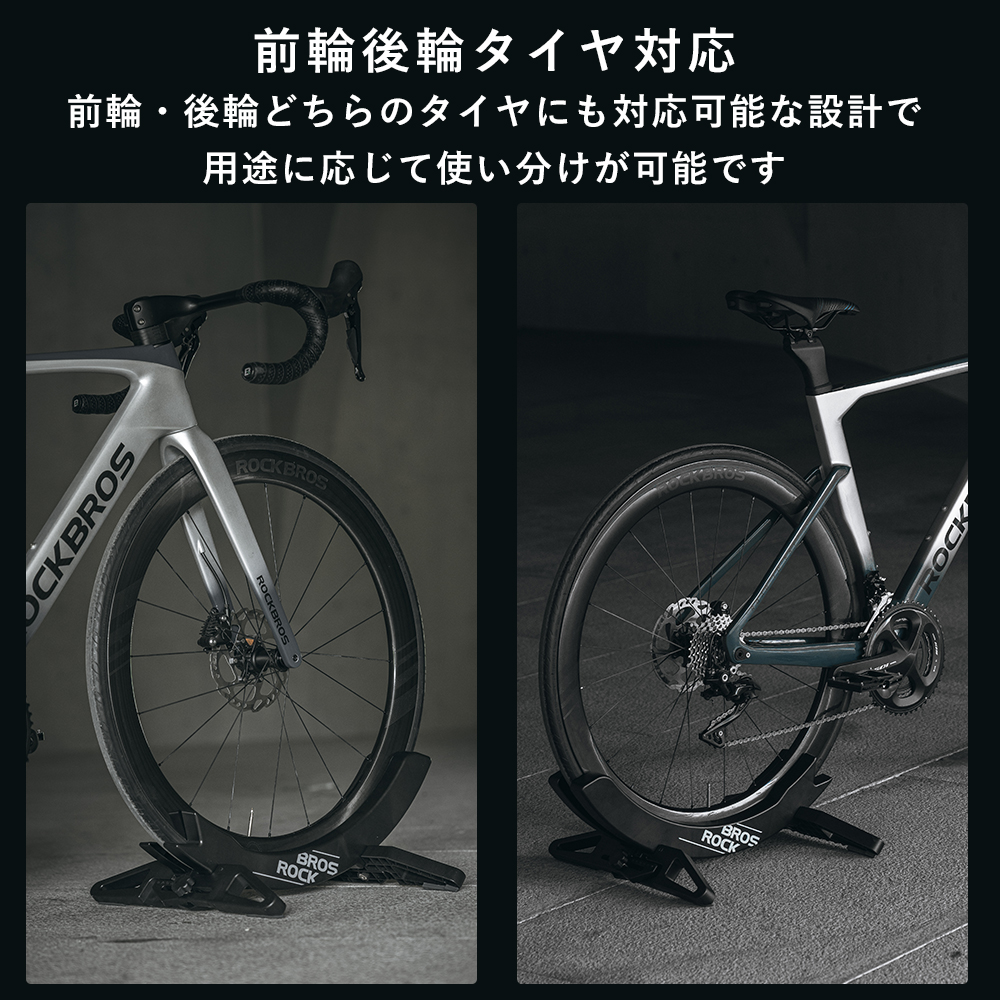 メンテスタンド