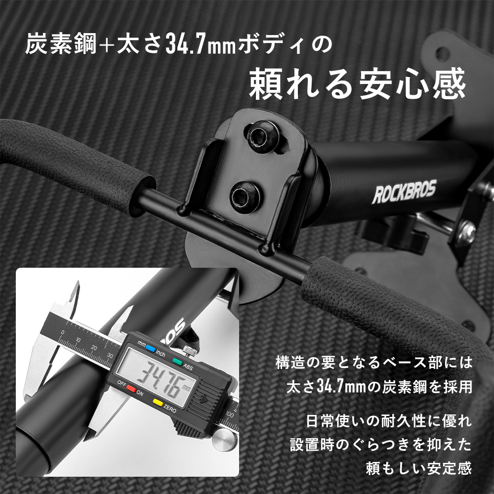 壁掛けスタンド