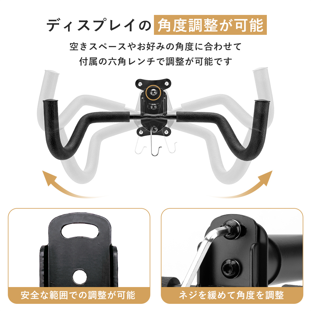 壁掛けスタンド