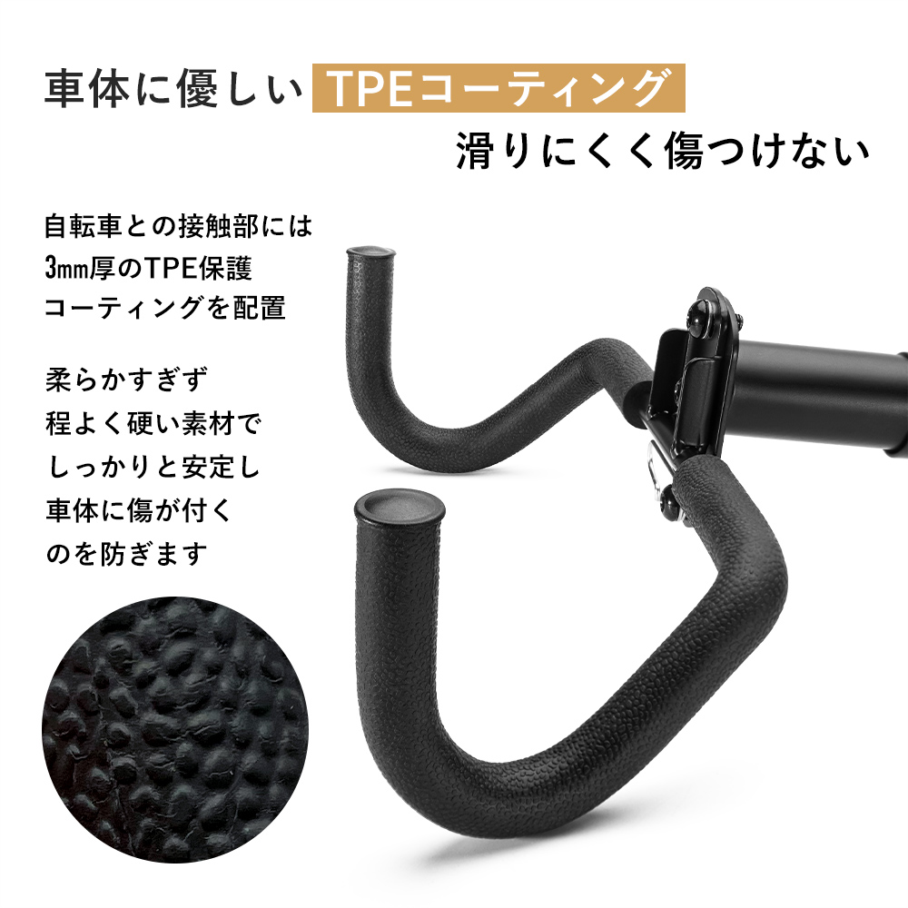 壁掛けスタンド
