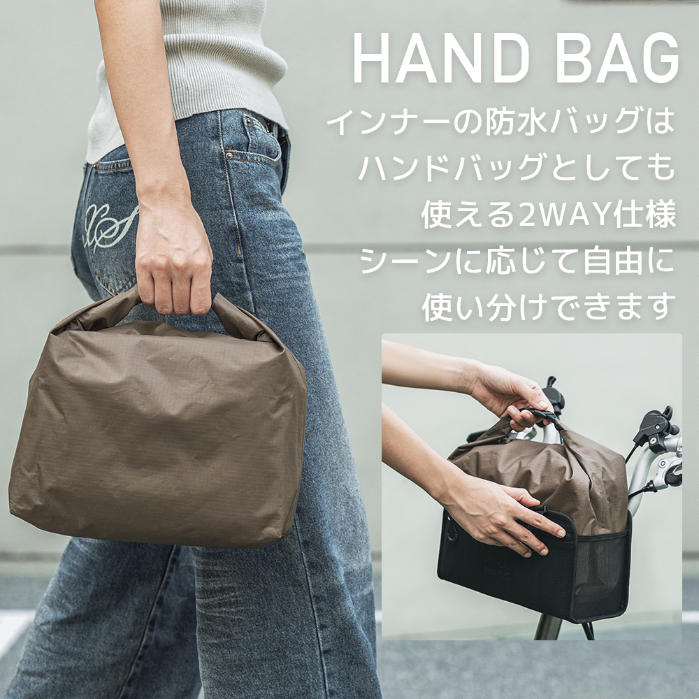 フロントバッグ