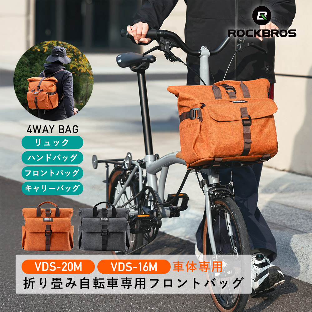 【新品】tade gui フロントバッグ フロントバッグの新定番！【tade qui / outback】の魅力に迫る