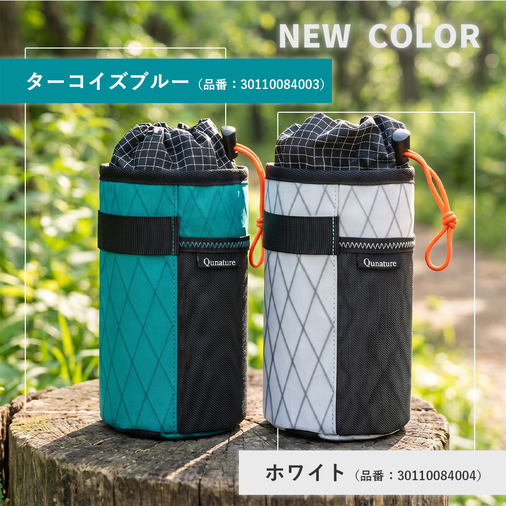 ROCKBROS ドリンクホルダー バッグ ボトル 保温 保冷 1L 軽量 小物
