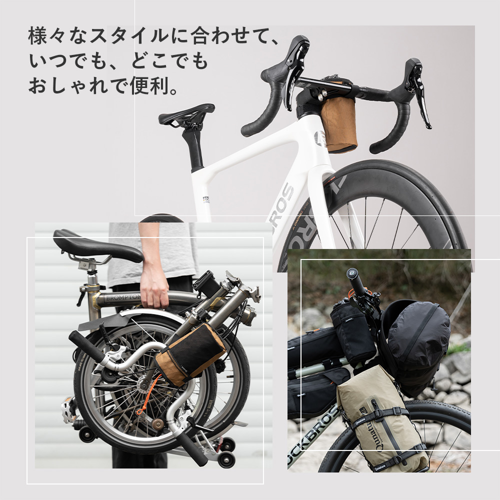 ROCKBROS ドリンクホルダー バッグ ボトル 保温 保冷 1L 軽量 小物