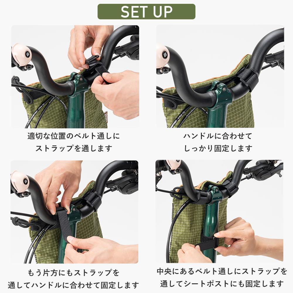 バッグ