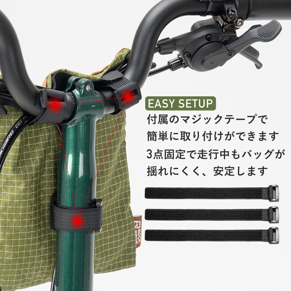 バッグ