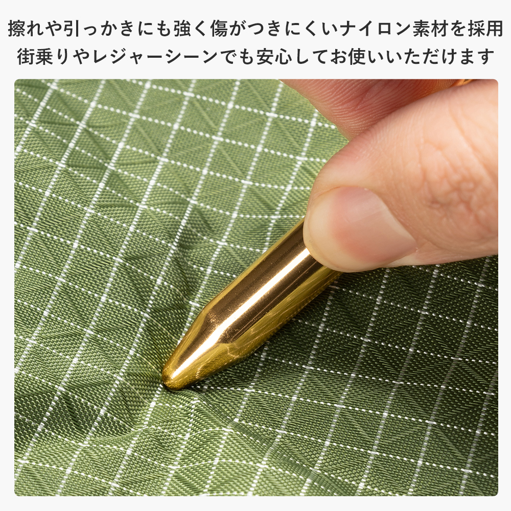 バッグ