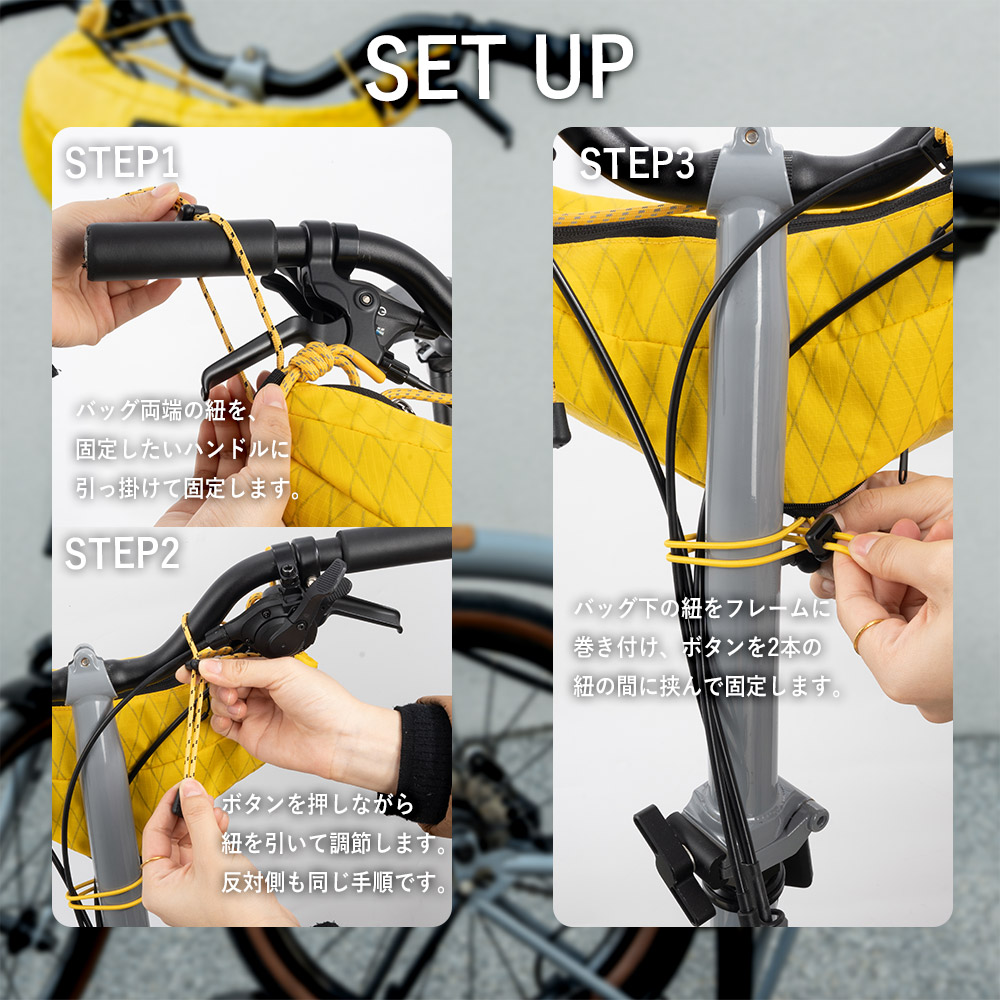 ROCKBROS 自転車 フロントバッグ ロードバイク キックボード 2way