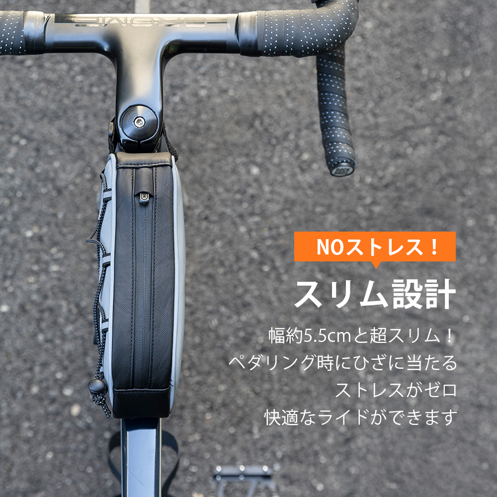 トップチューブバッグ