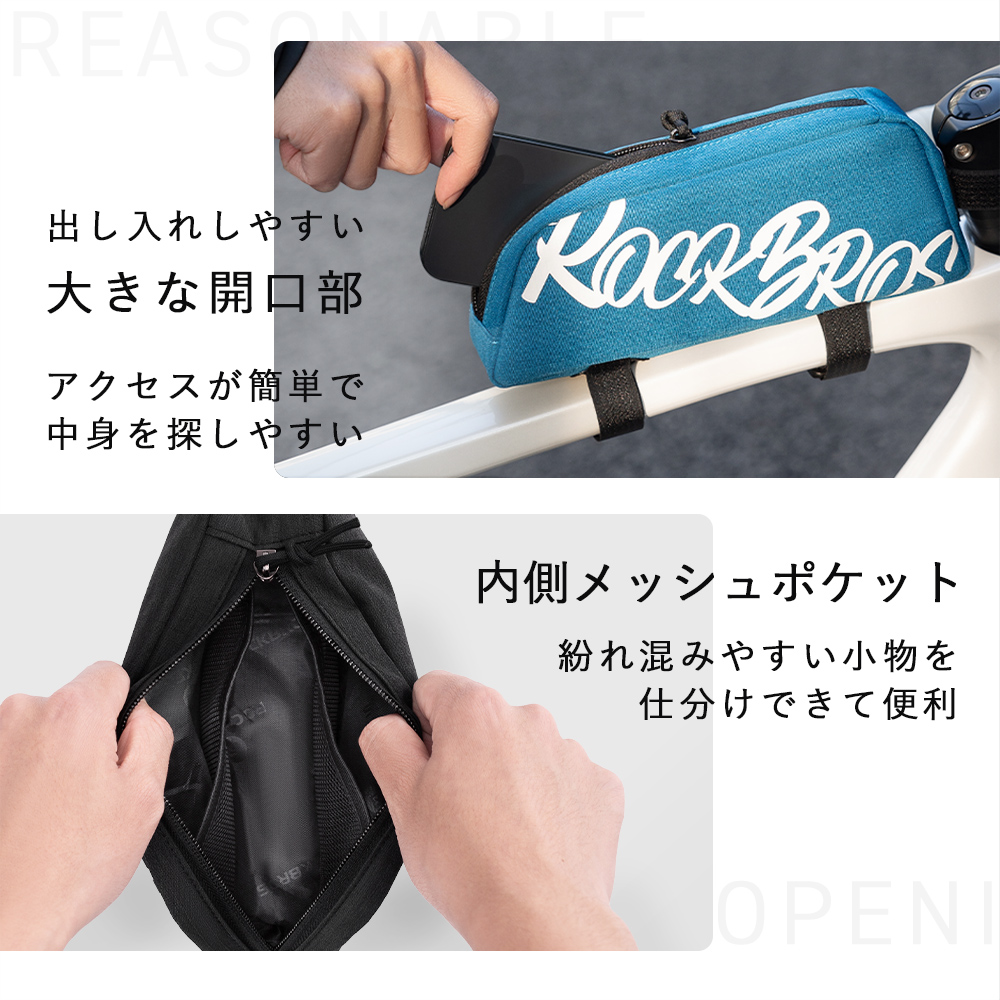 バッグ