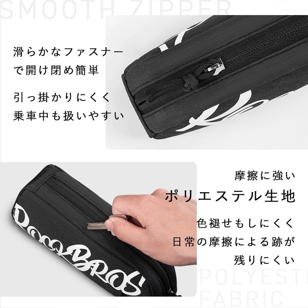 バッグ