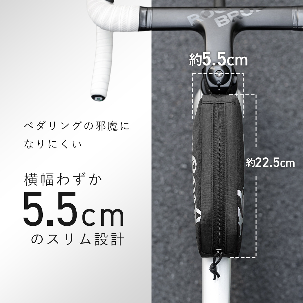 バッグ