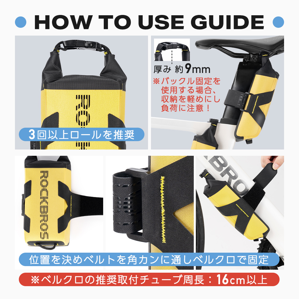 ブロンプトン フロントバッグ（色：イエロー系）のおすすめ人気商品