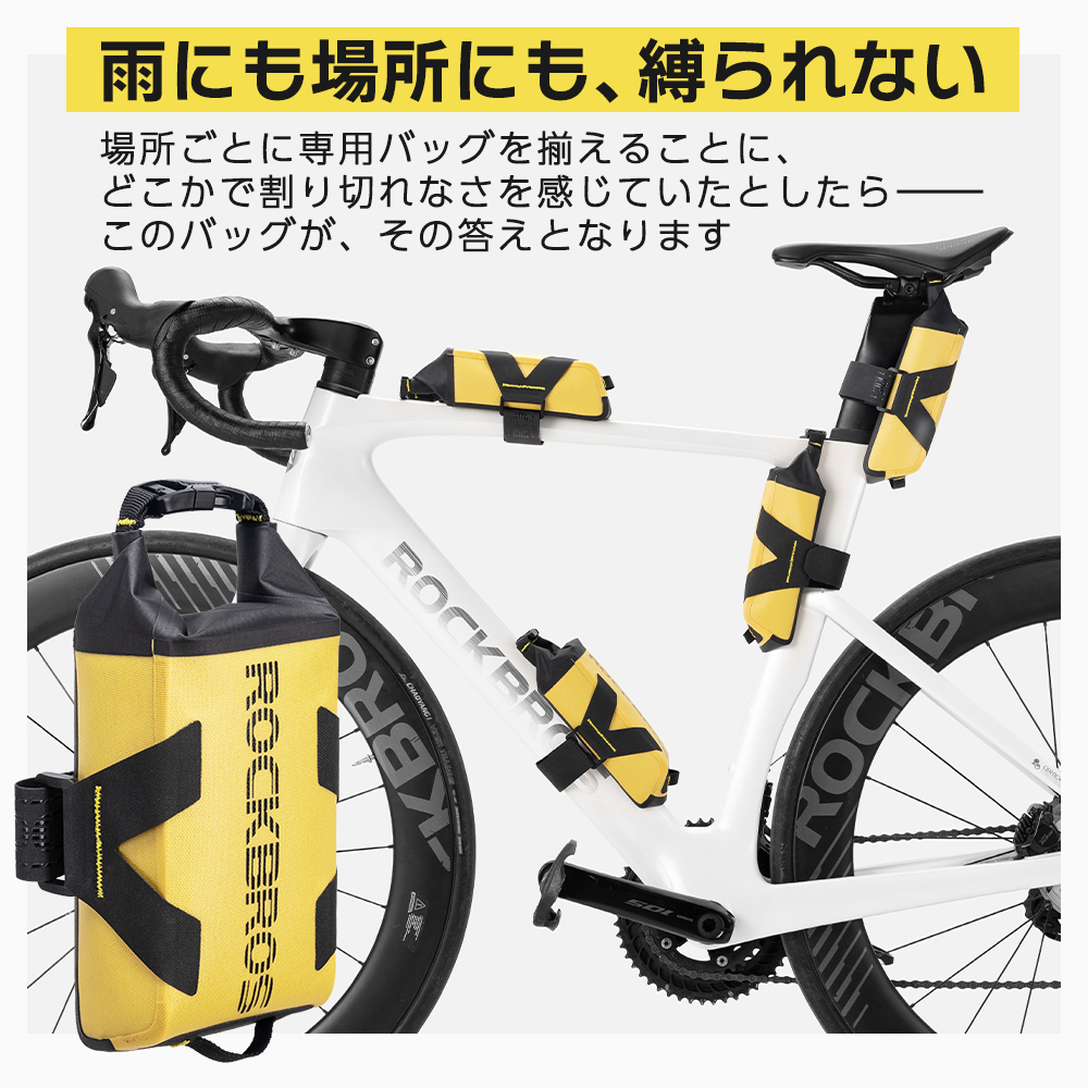 ブロンプトン フロントバッグ（色：イエロー系）のおすすめ人気商品