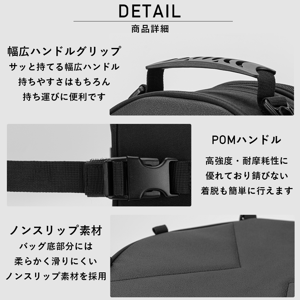 20-35Lバッグ