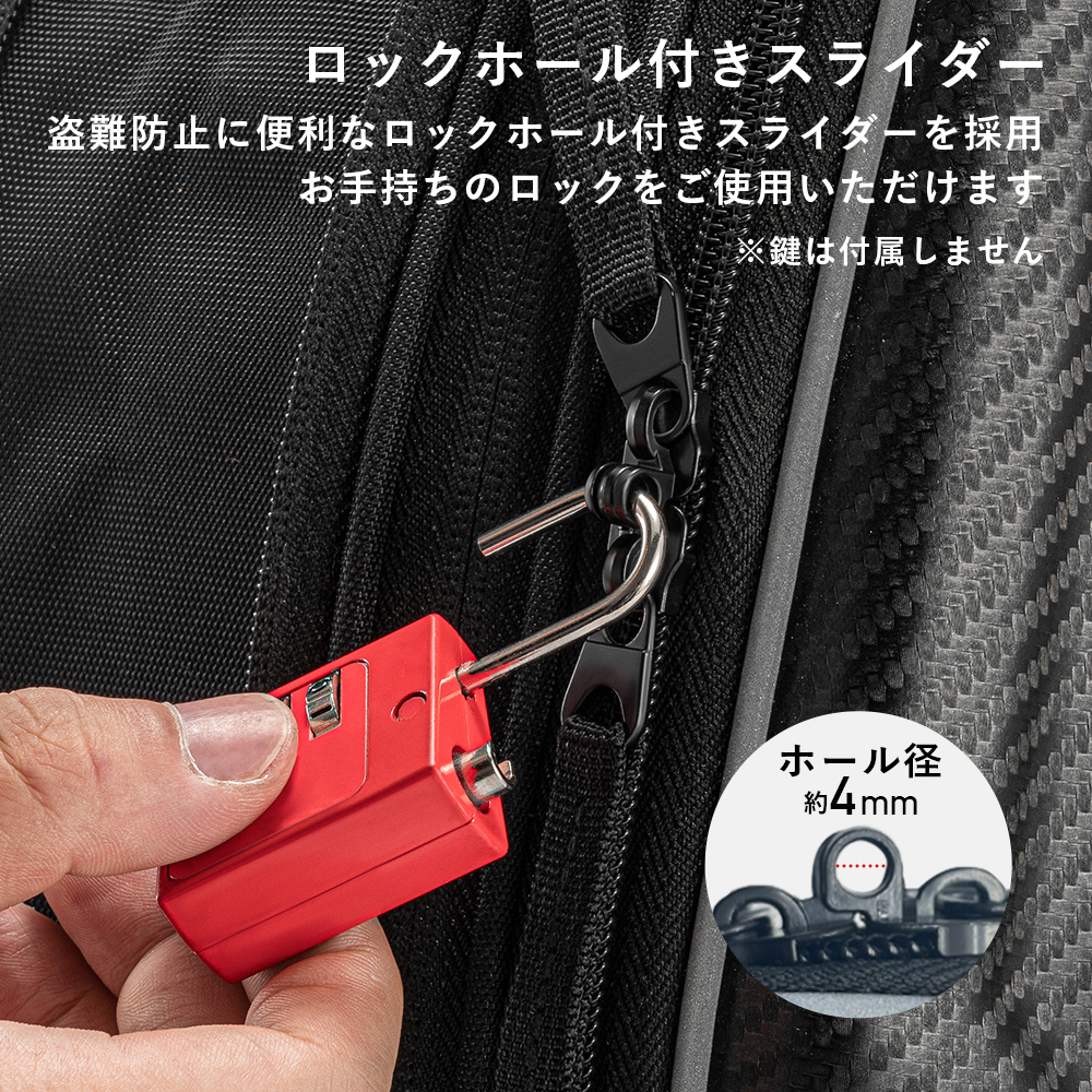 20-35Lバッグ