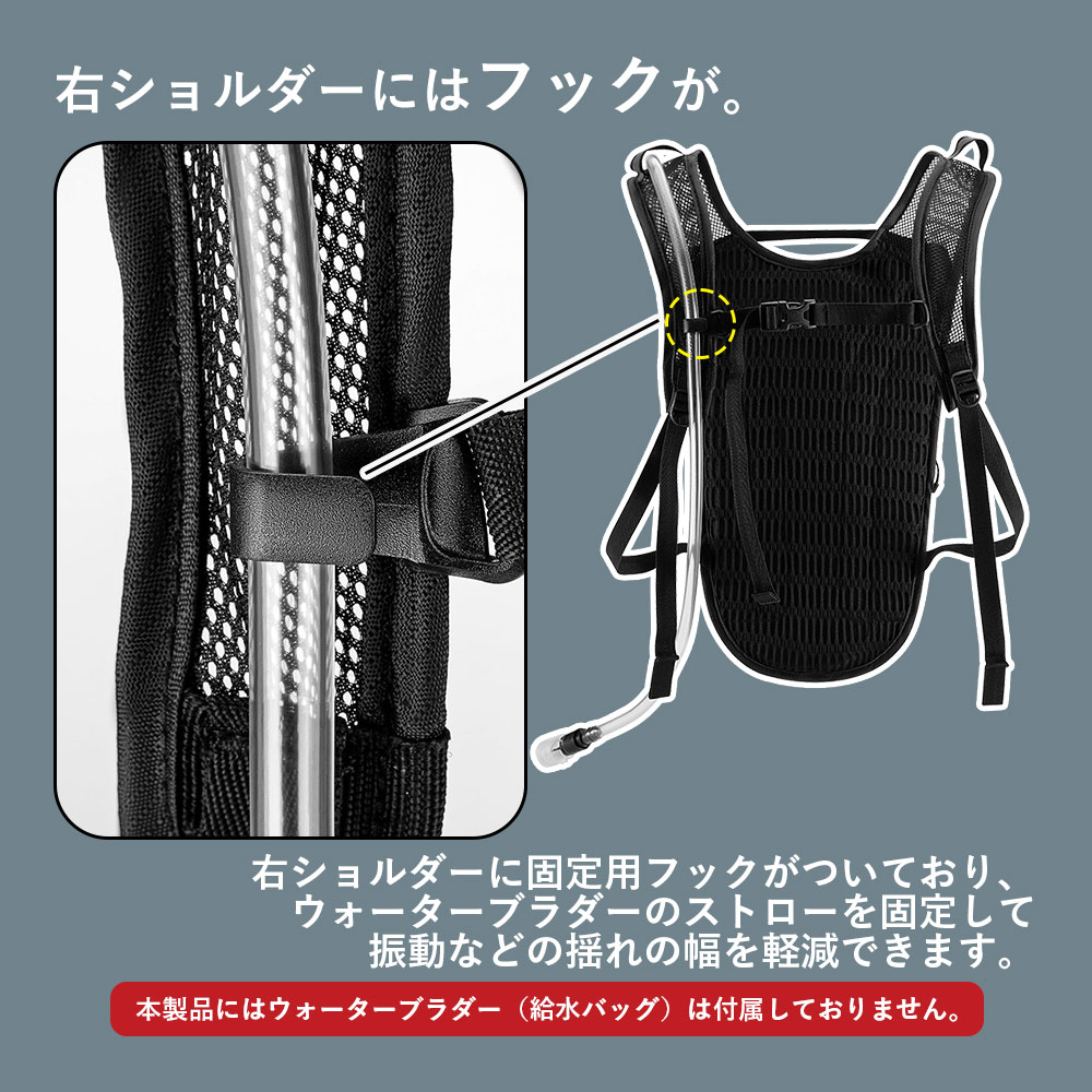 ROCKBROS リュック ハイドレーション パック ナイロン アウトドア