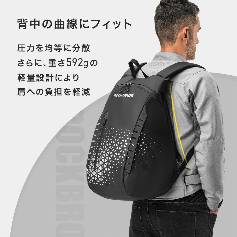 リュック