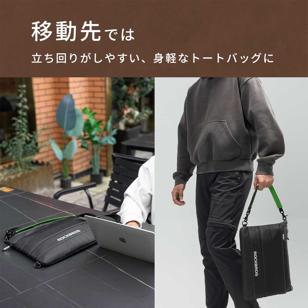 PCバッグ