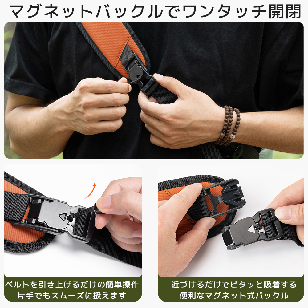 バッグ