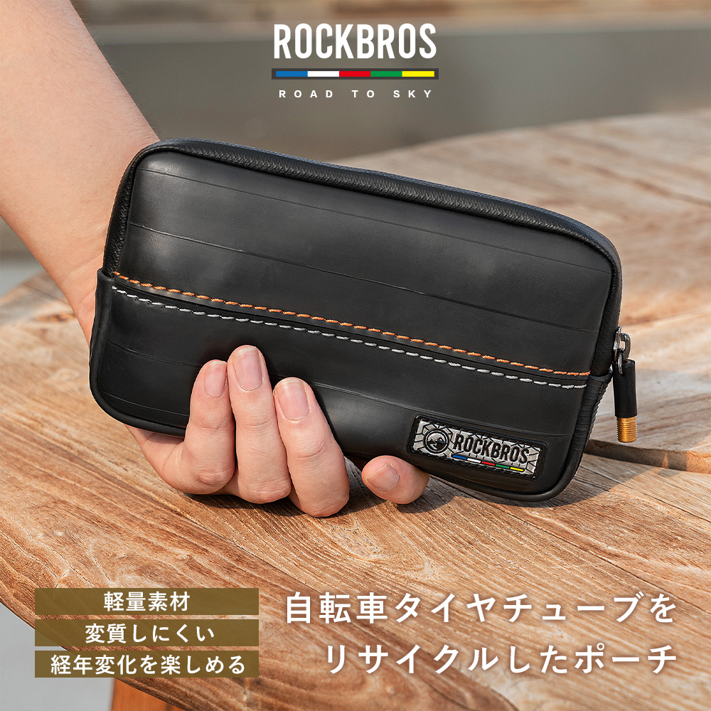 ROCKBROS マルチケース ポーチ 小物入れ タイヤ チューブ 収納ケース