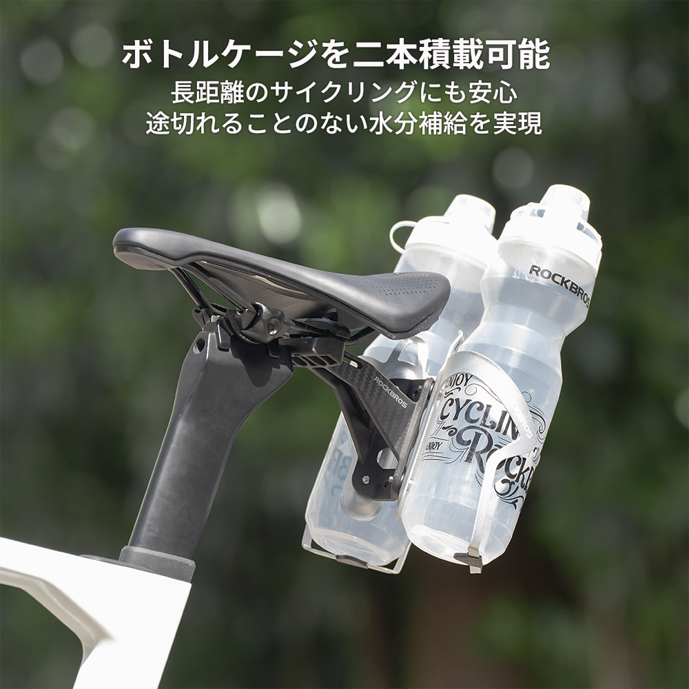 ボトルケージ アダプター サドルレール 自転車...の詳細画像3