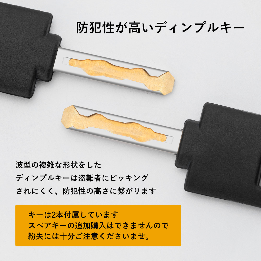 RK626+T300BK