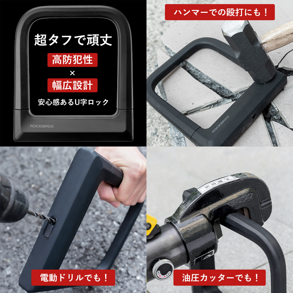 RK626+T300BK