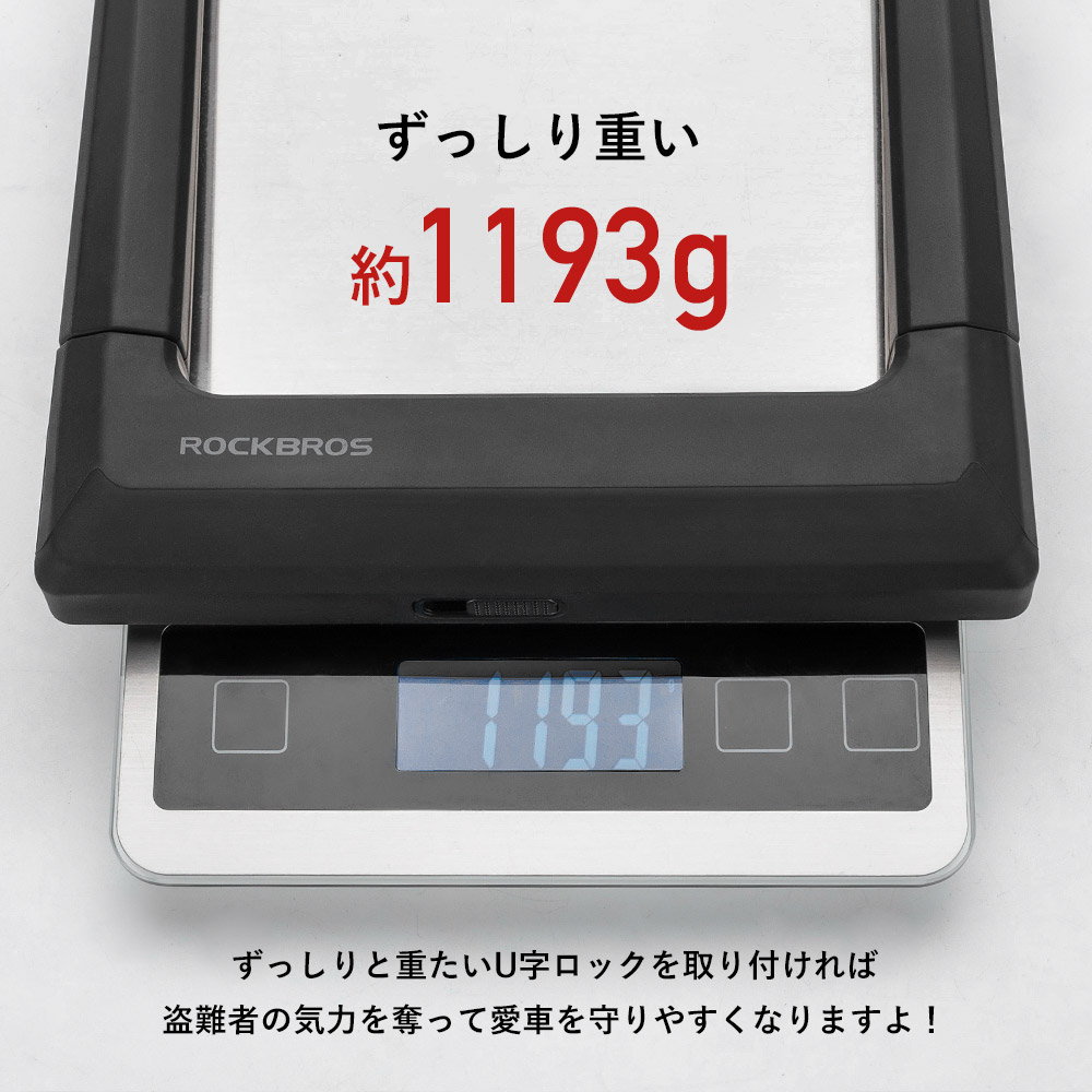 RK626+T300BK