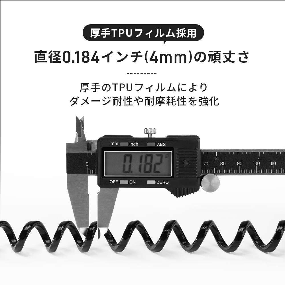 ロック