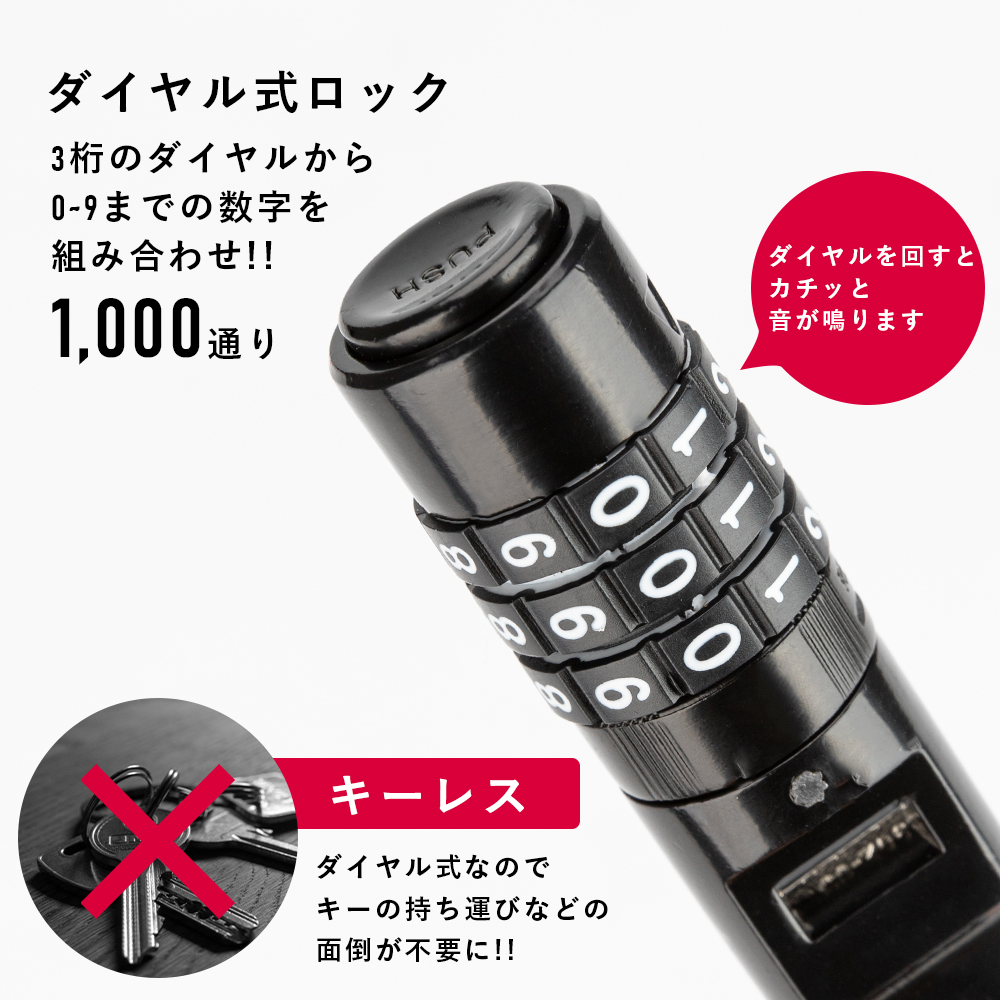 Amazon.co.jp: Kryptonite バイクロックケーブル 6フィート x
