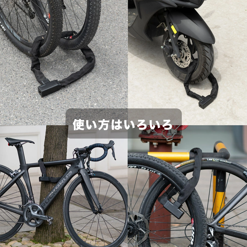 ROCKBROS 自転車 鍵 チェーンロック バイク 盗難防止 約95cm 重さ1.2kg
