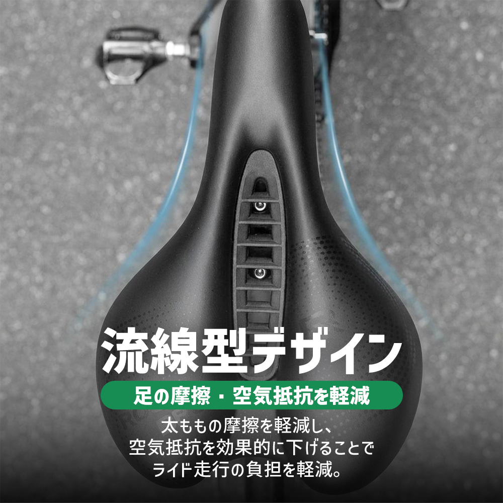 ROCKBROS 自転車 サドル 痛くない クッション 衝撃吸収 中空構造 撥水