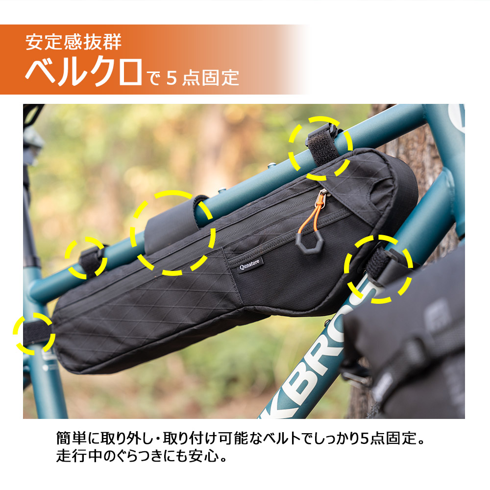 ROCKBROS フレームバッグ 自転車 ロードバイク MTB グラベル Eバイク 5 ROCKBROS フレームバッグ 自転車 ロードバイク MTB グラベル Eバイク 5