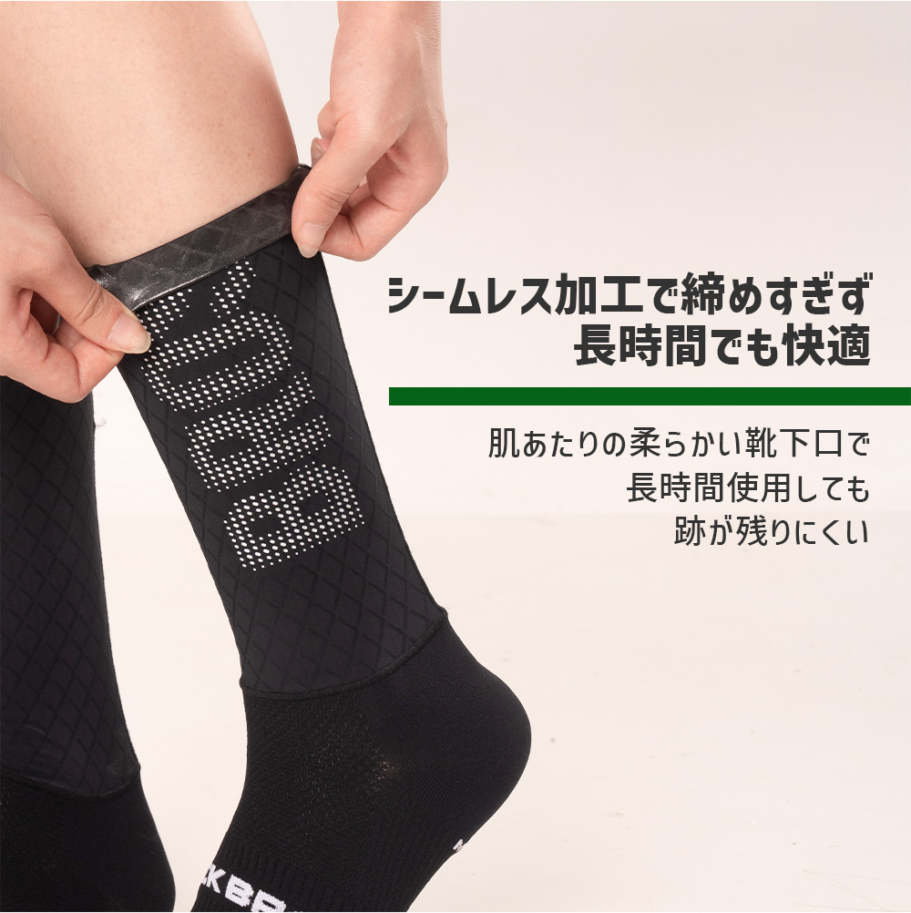 スポーツ用ソックス ROCKBROS ソックス サイクリング エアロコンプレッション スポーツ