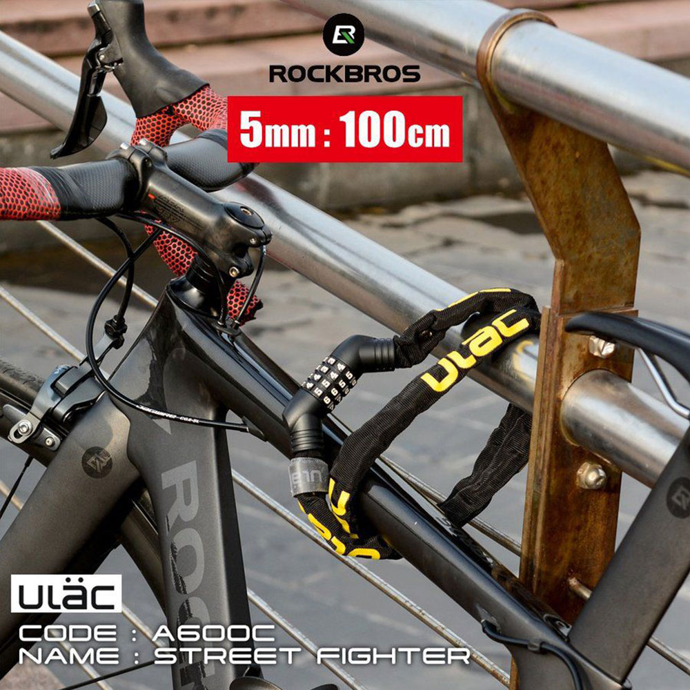 自転車 鍵 チェーン ダイヤル式 4桁 長い 100cm 5mm 頑丈 盗難防止 おしゃれ ULAC ロックブロス | ROCKBROS